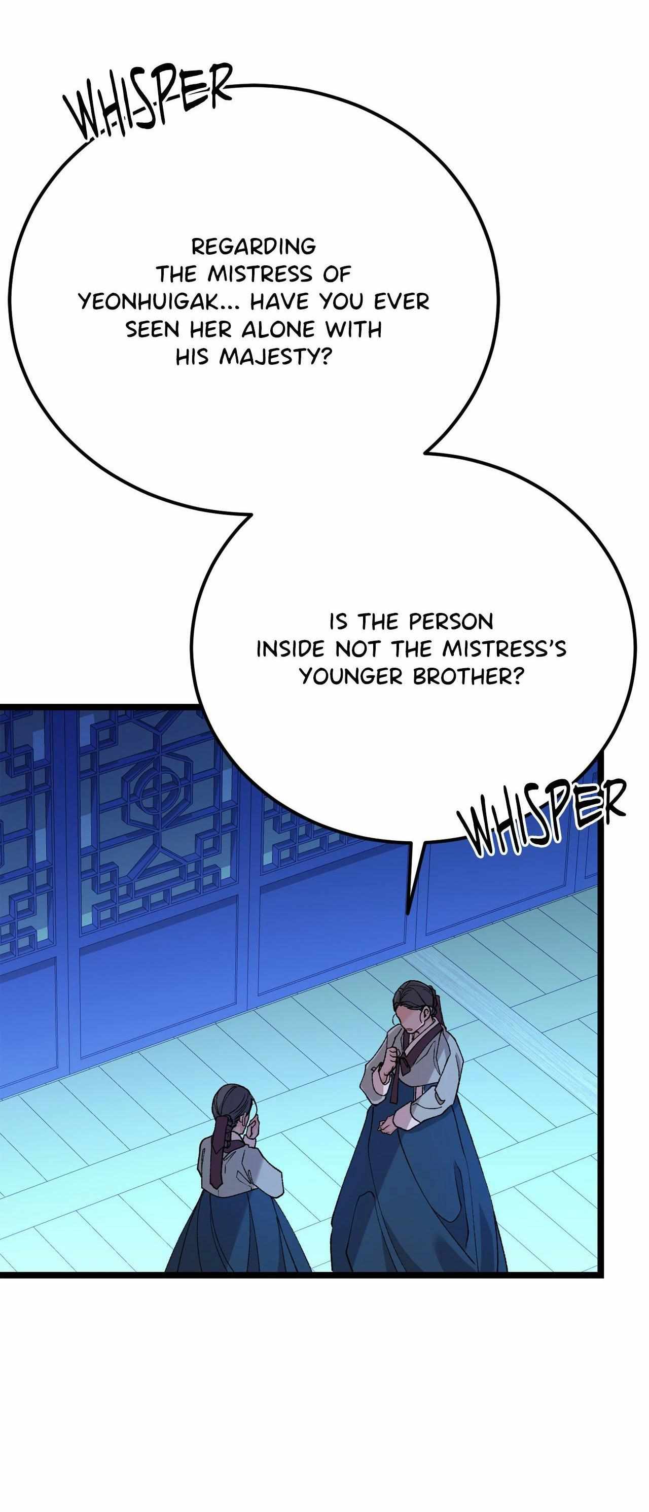 Like A Fever Dream Chapter 88 page 37 - 