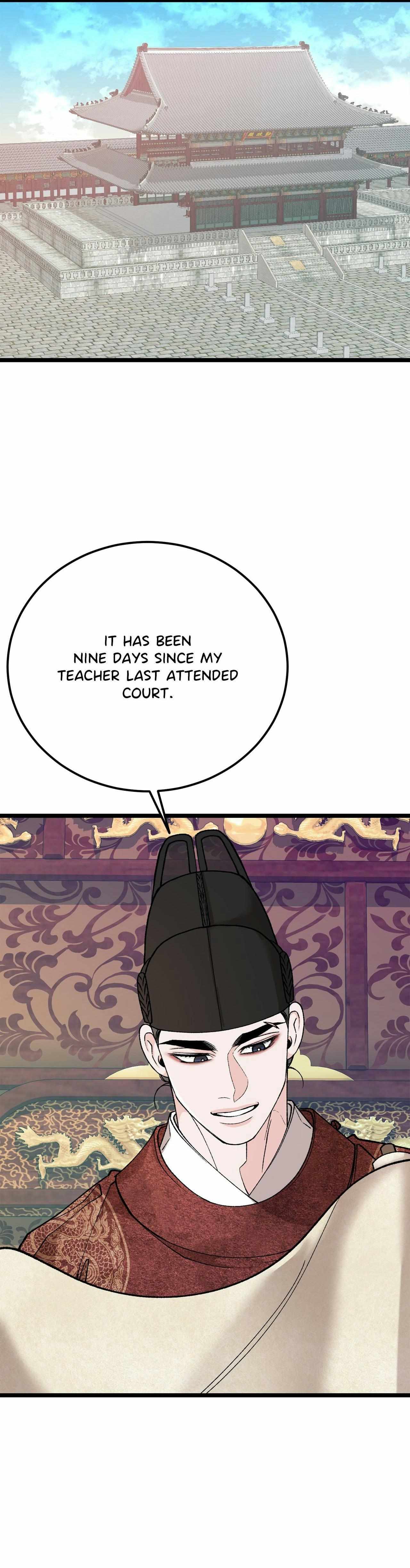 Like A Fever Dream Chapter 88 page 40 - 