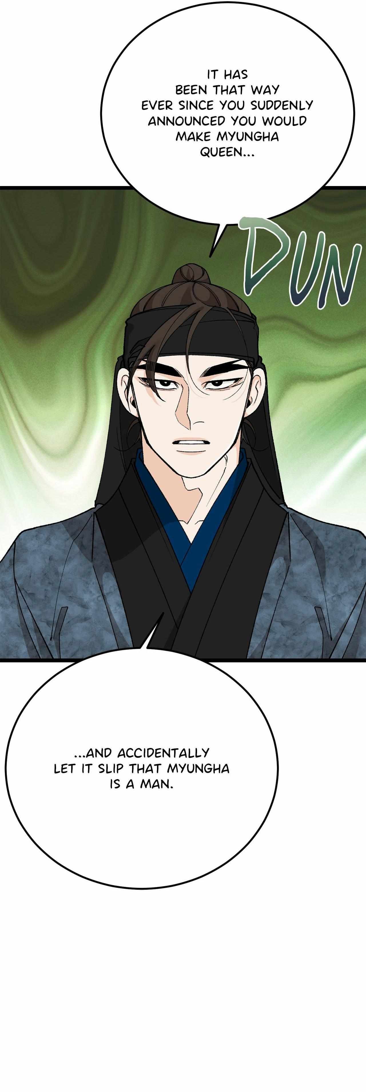 Like A Fever Dream Chapter 88 page 41 - 
