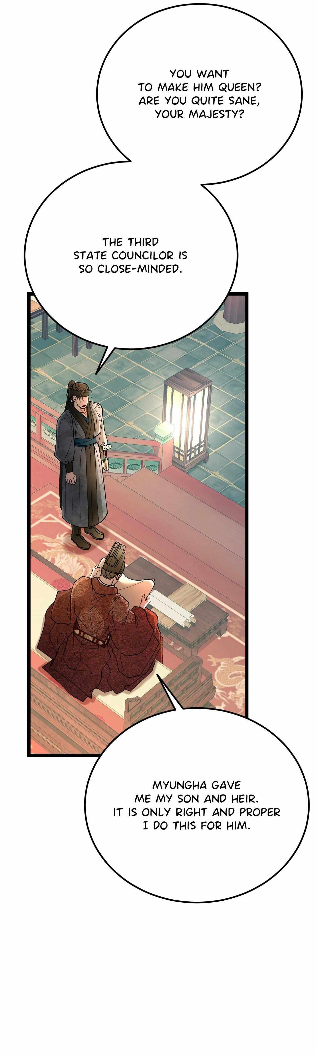 Like A Fever Dream Chapter 88 page 42 - 