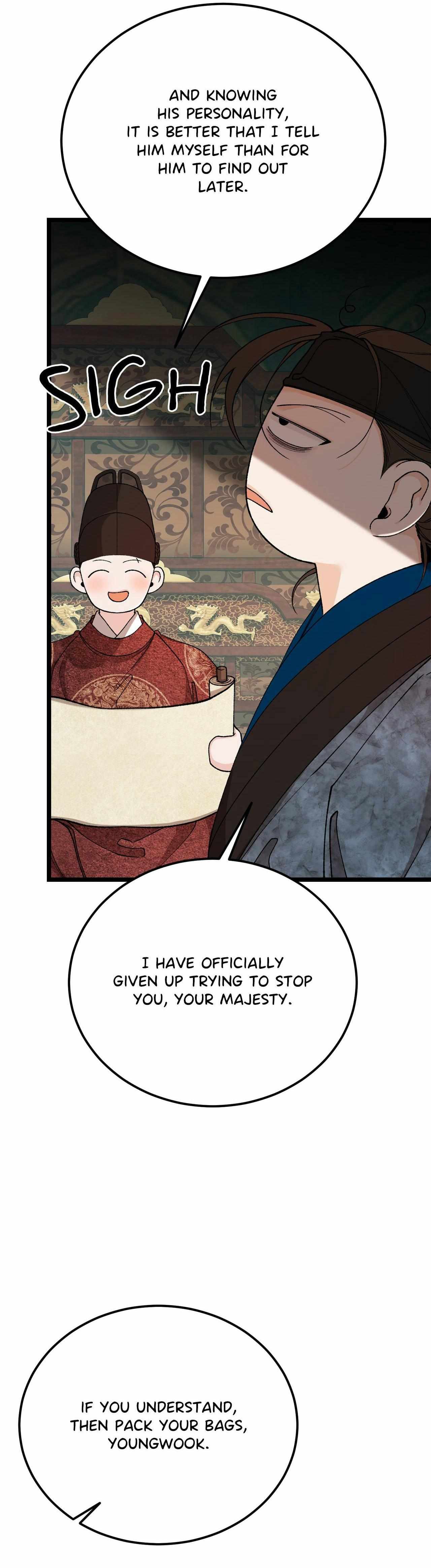 Like A Fever Dream Chapter 88 page 44 - 
