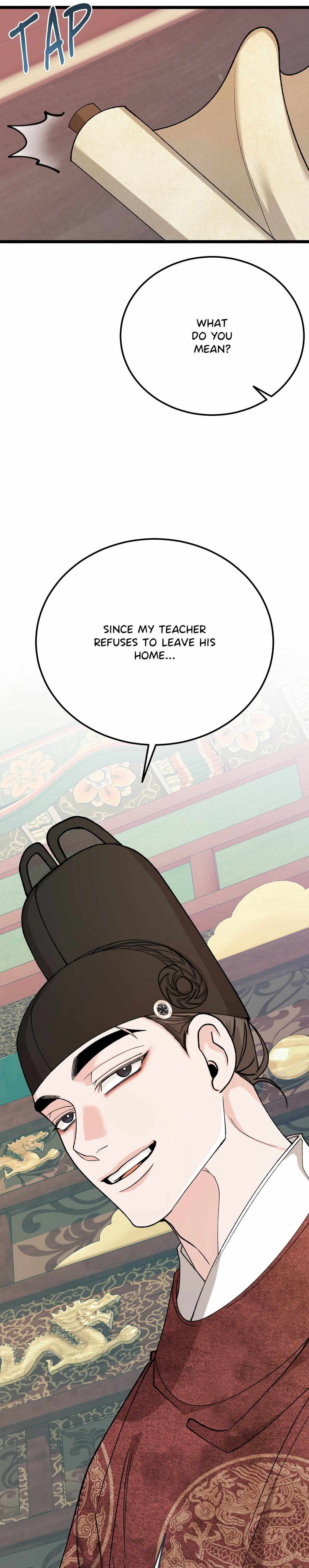 Like A Fever Dream Chapter 88 page 45 - 