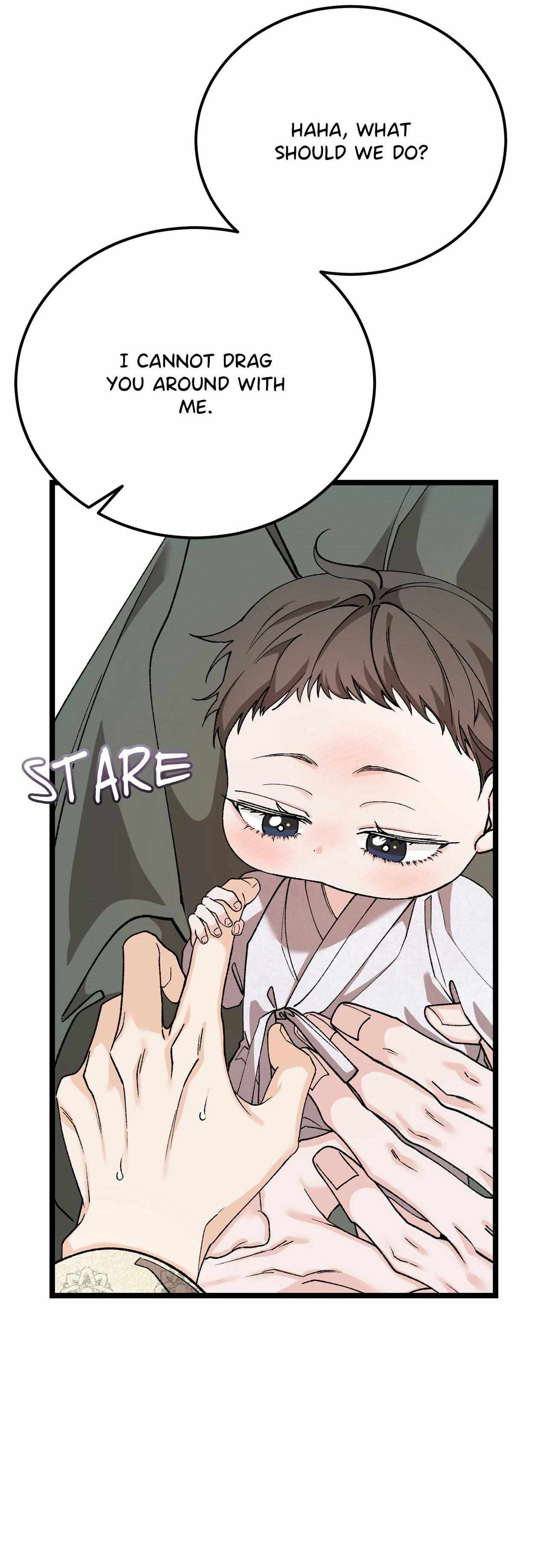 Like A Fever Dream Chapter 88 page 6 - 
