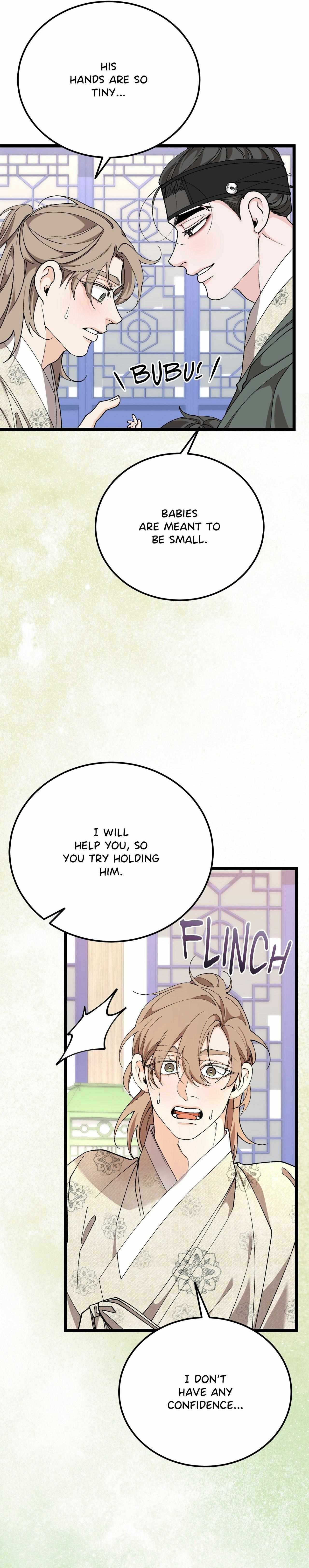 Like A Fever Dream Chapter 88 page 7 - 
