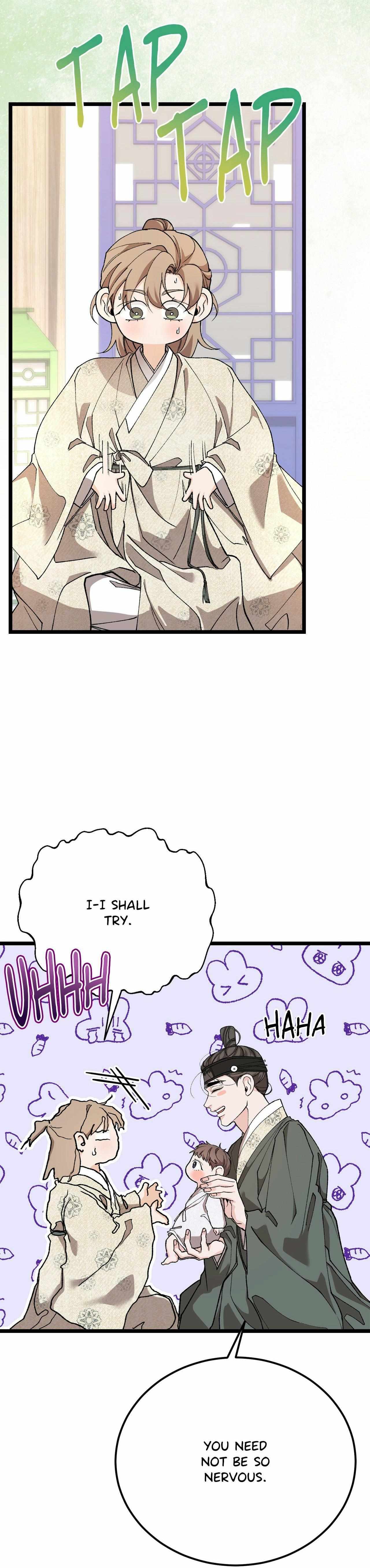 Like A Fever Dream Chapter 88 page 8 - 