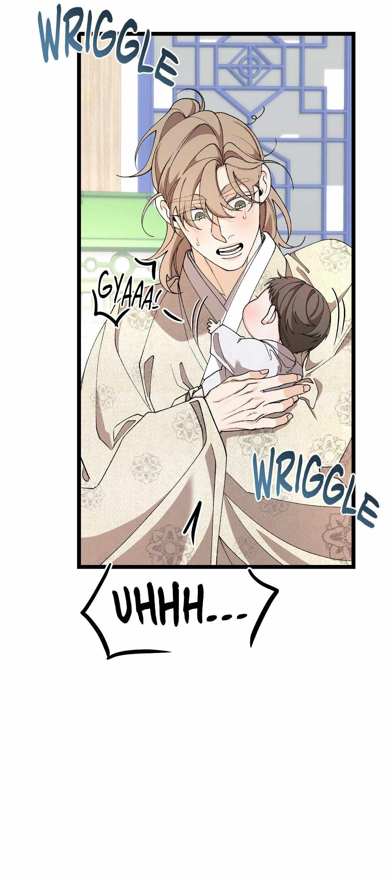 Like A Fever Dream Chapter 88 page 10 - 