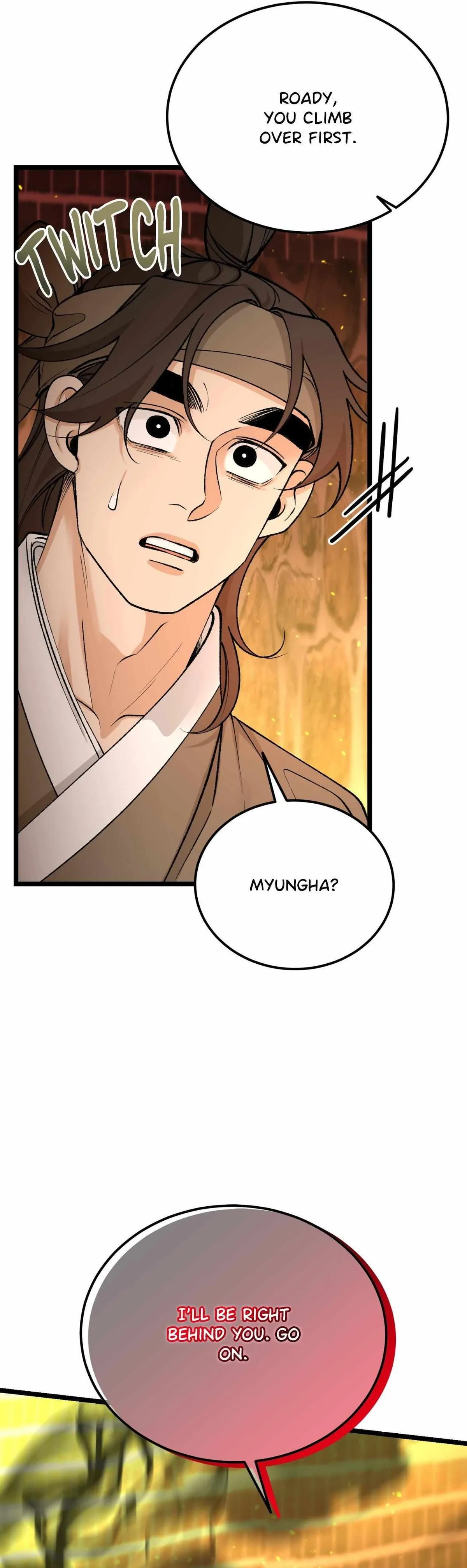 Like A Fever Dream Chapter 89 page 12 - 