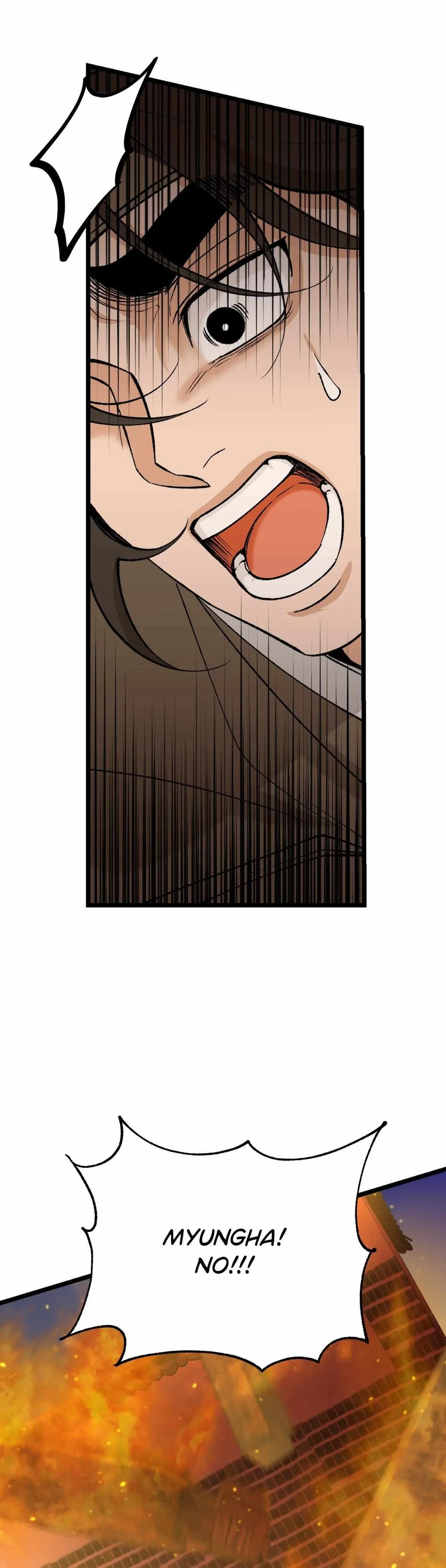 Like A Fever Dream Chapter 89 page 18 - 