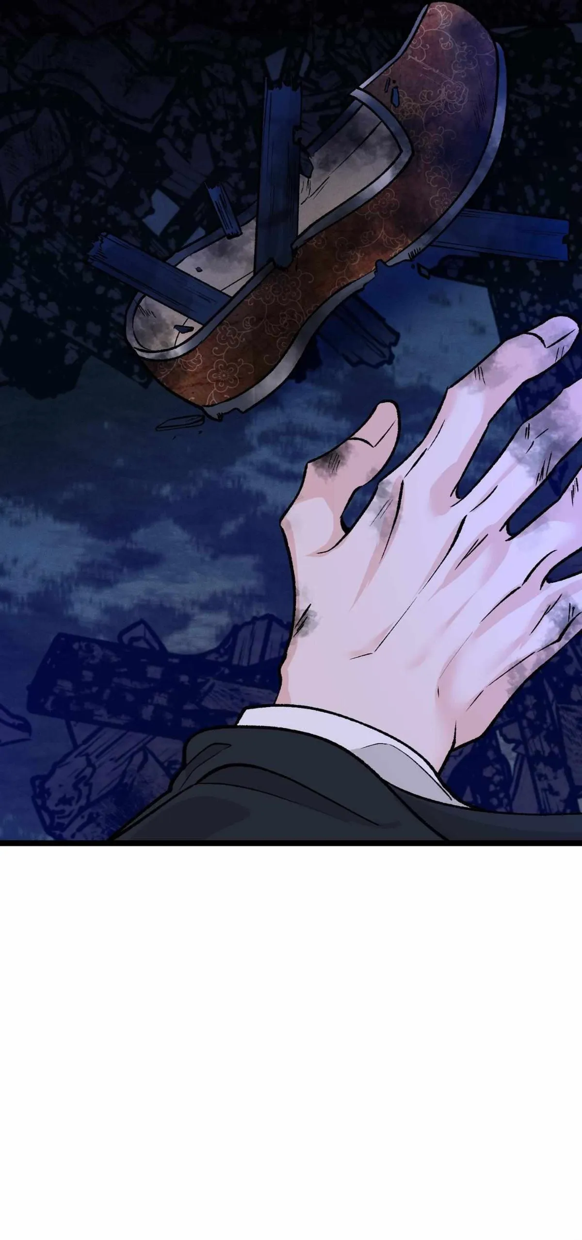 Like A Fever Dream Chapter 89 page 35 - 