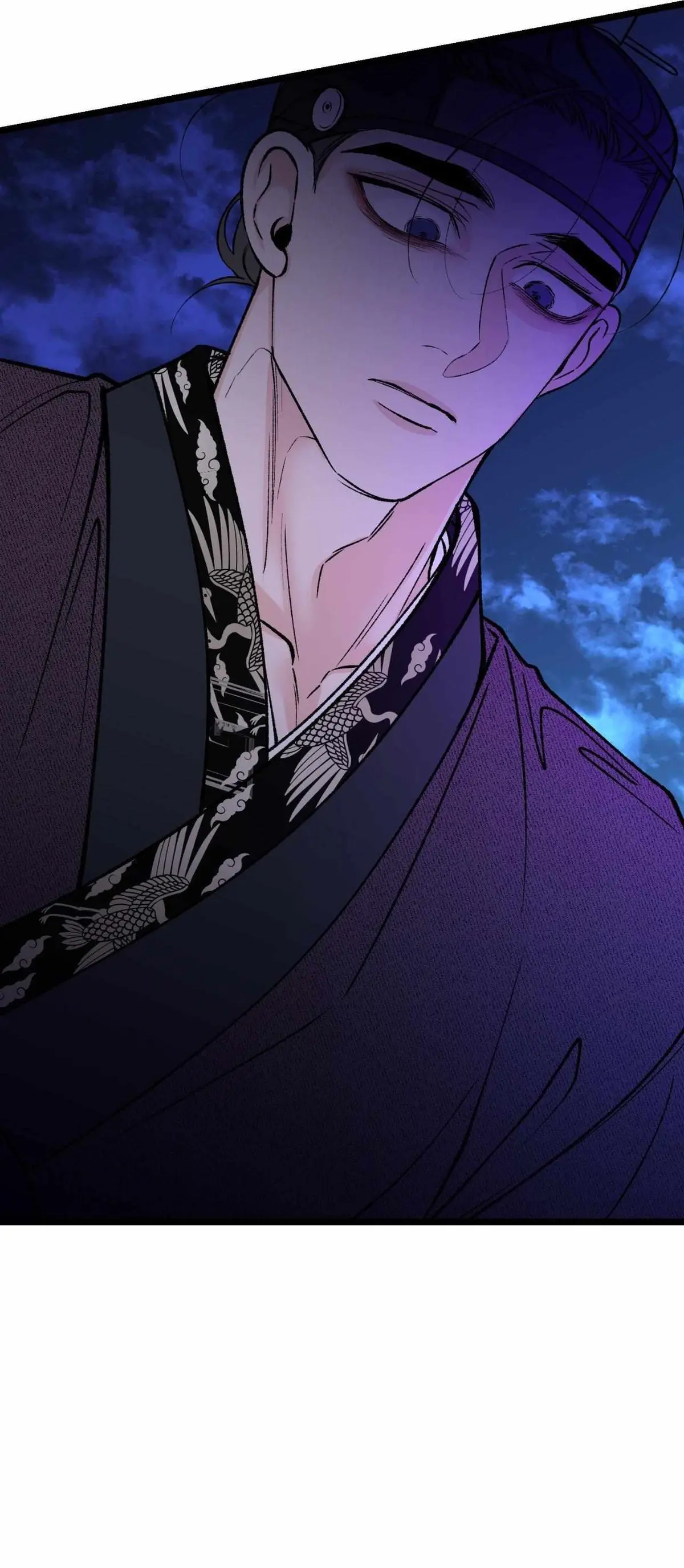 Like A Fever Dream Chapter 89 page 36 - 