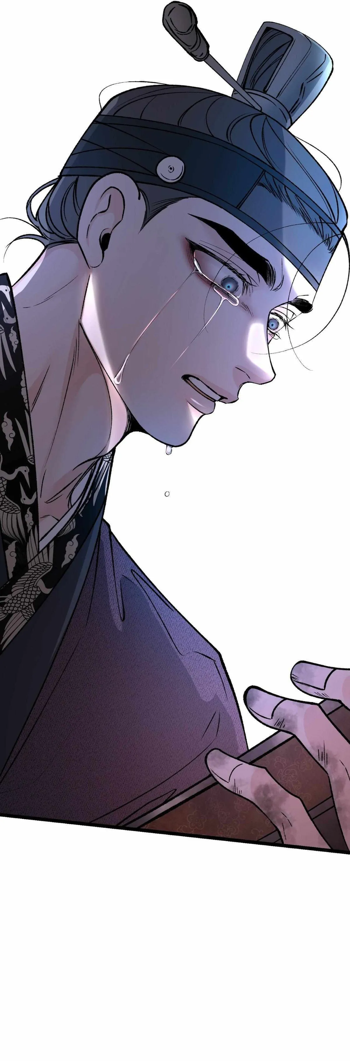 Like A Fever Dream Chapter 89 page 40 - 