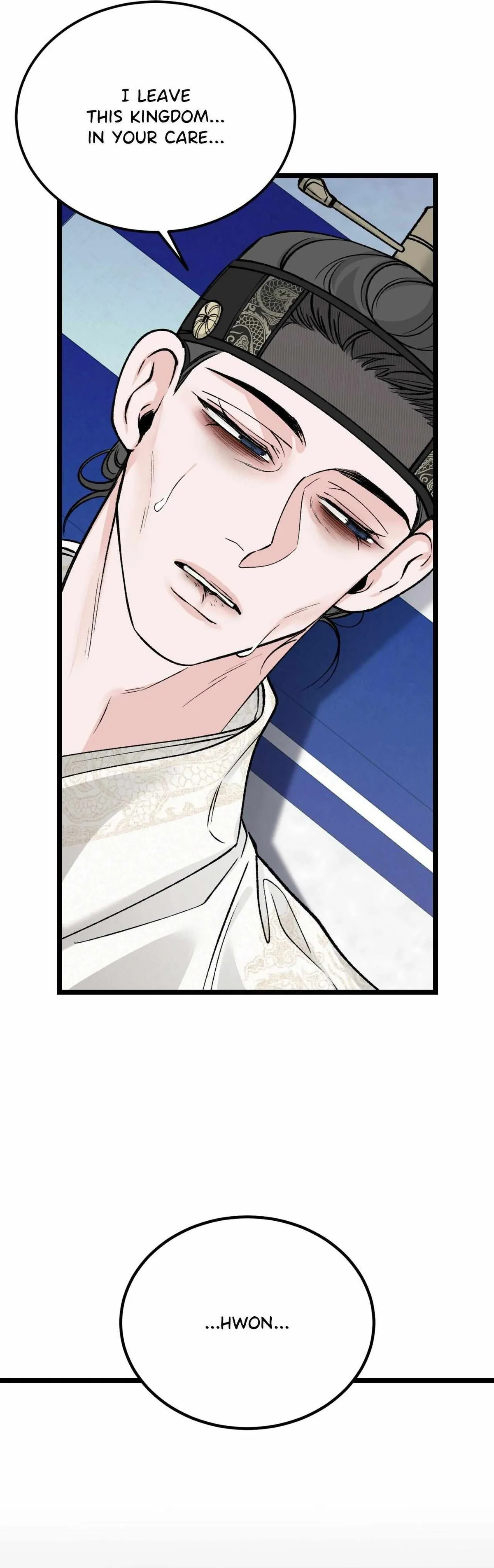 Like A Fever Dream Chapter 89 page 46 - 