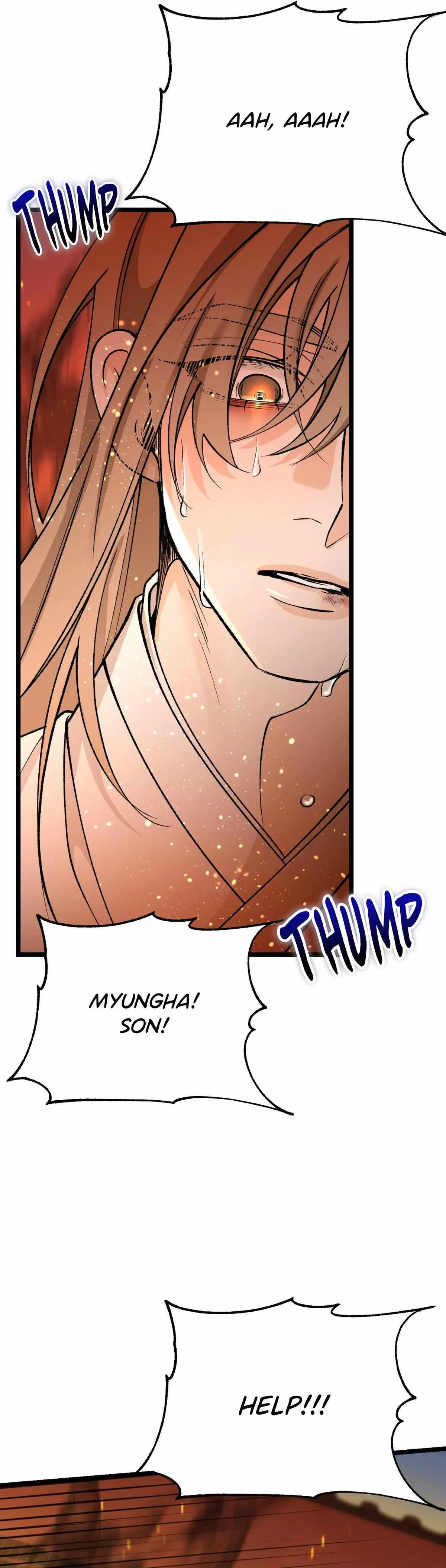 Like A Fever Dream Chapter 89 page 6 - 