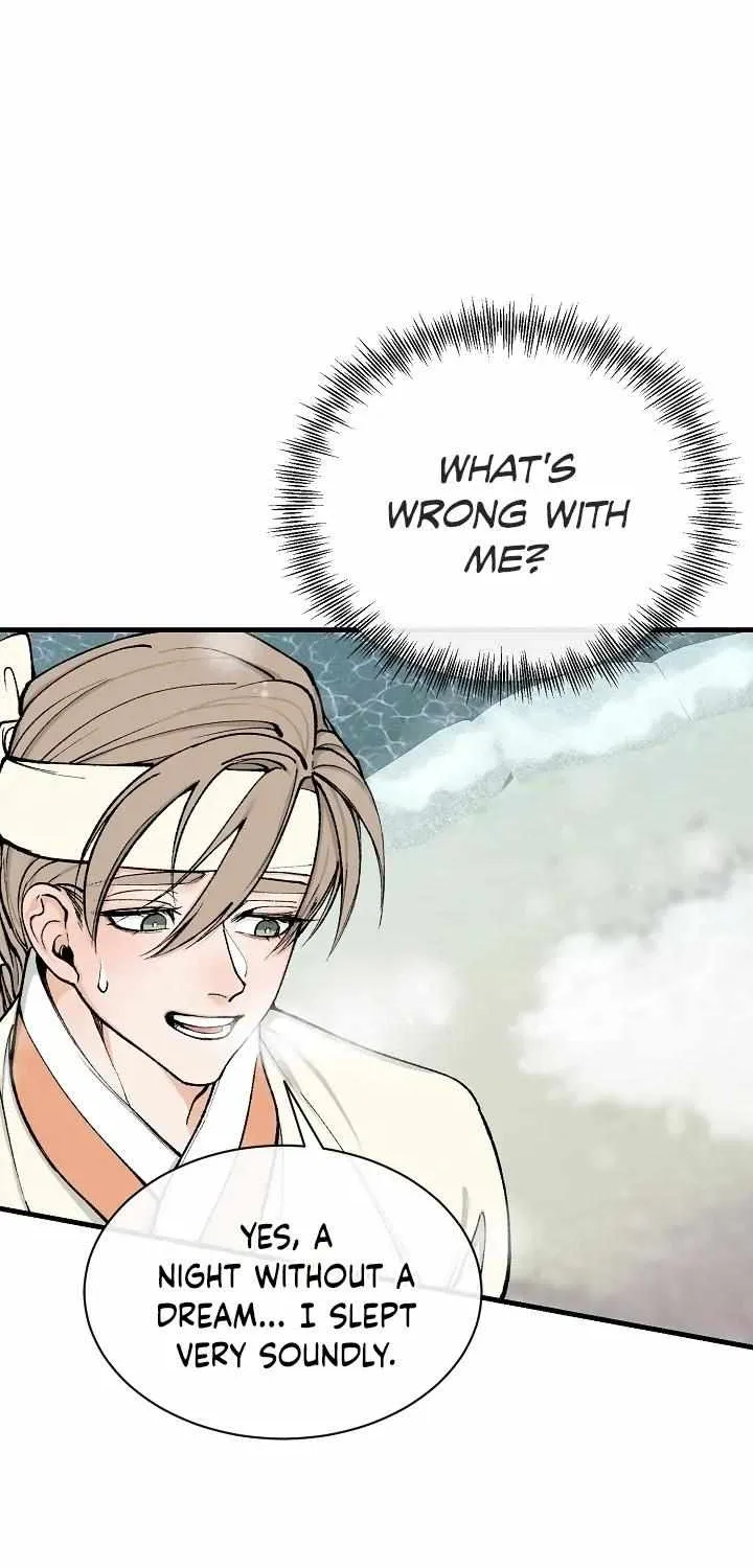 Like A Fever Dream Chapter 9 page 12 - 
