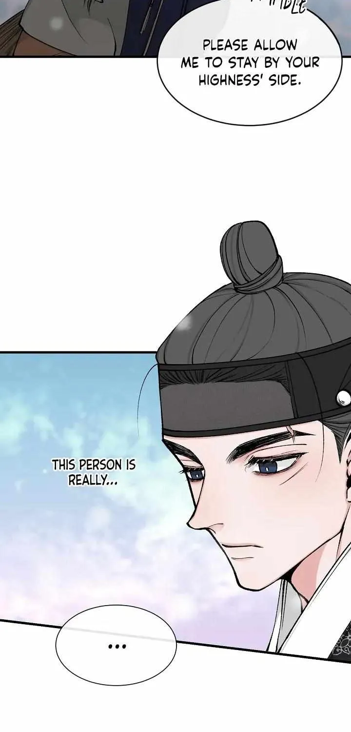 Like A Fever Dream Chapter 9 page 19 - 