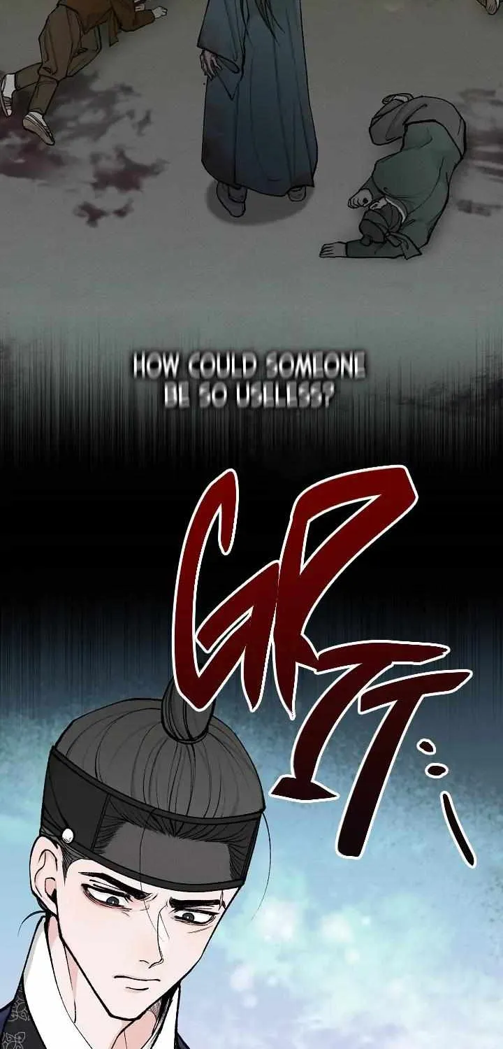Like A Fever Dream Chapter 9 page 41 - 