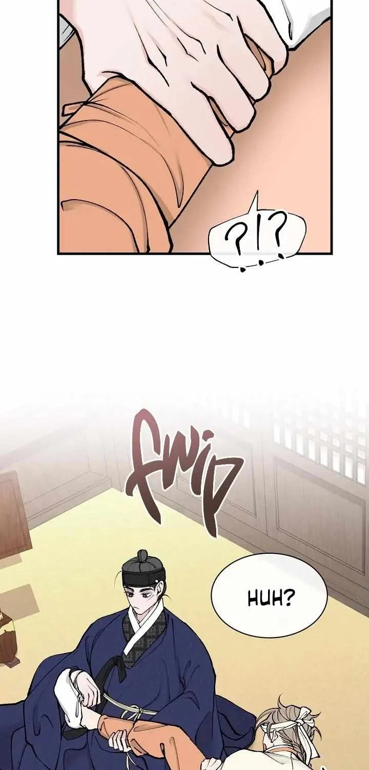 Like A Fever Dream Chapter 9 page 62 - 