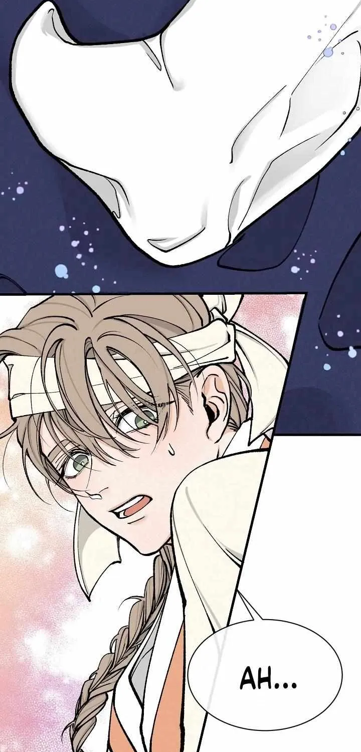 Like A Fever Dream Chapter 9 page 66 - 
