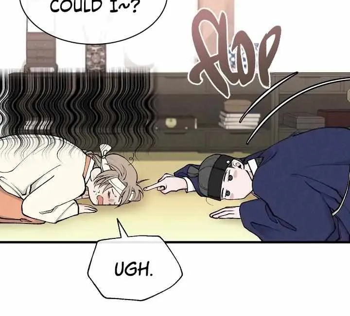 Like A Fever Dream Chapter 9 page 70 - 