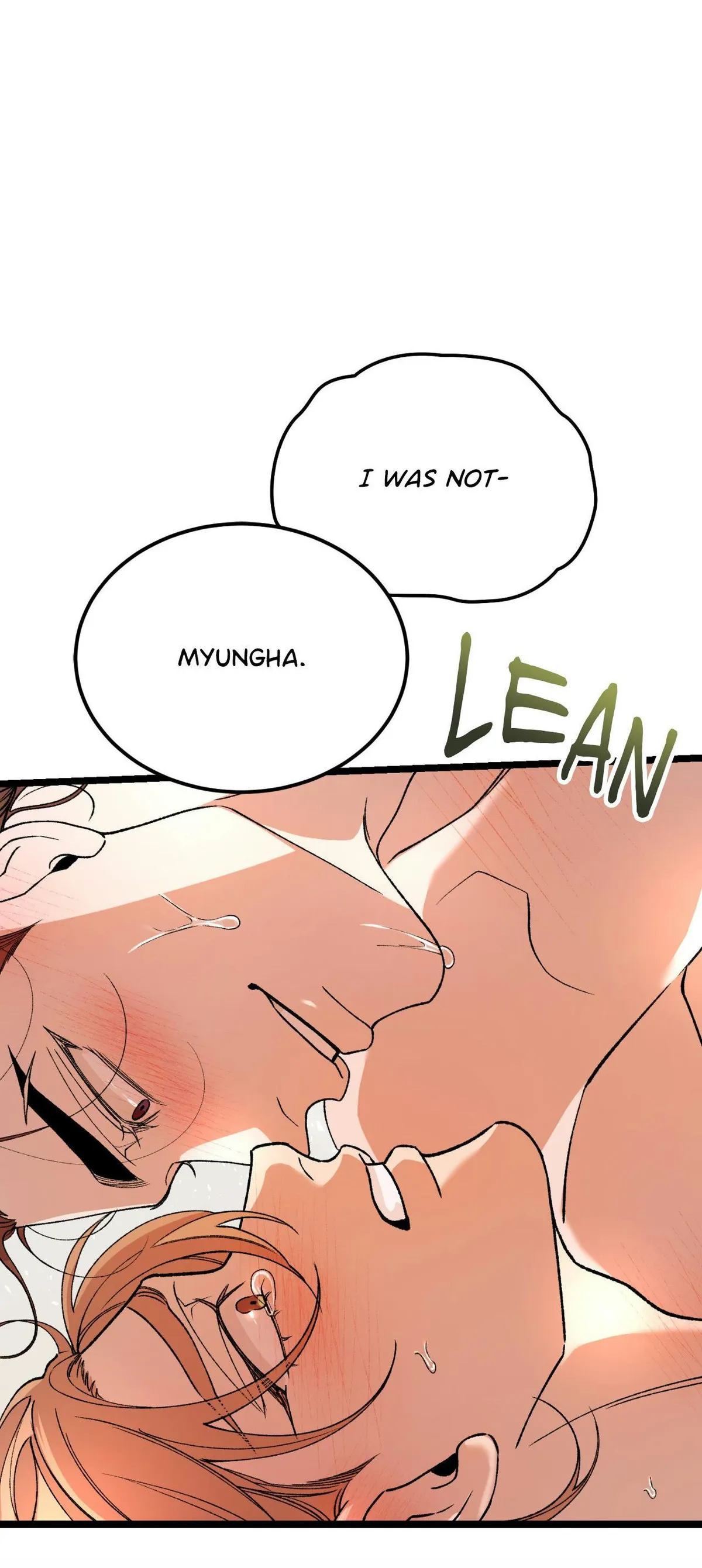 Like A Fever Dream Chapter 90 page 15 - 