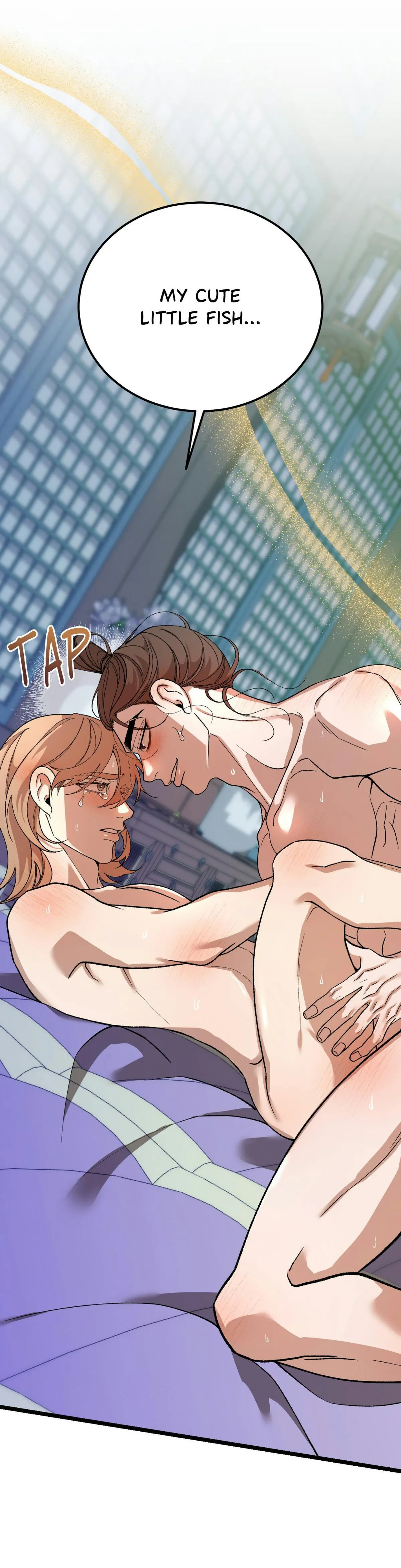 Like A Fever Dream Chapter 90 page 16 - 