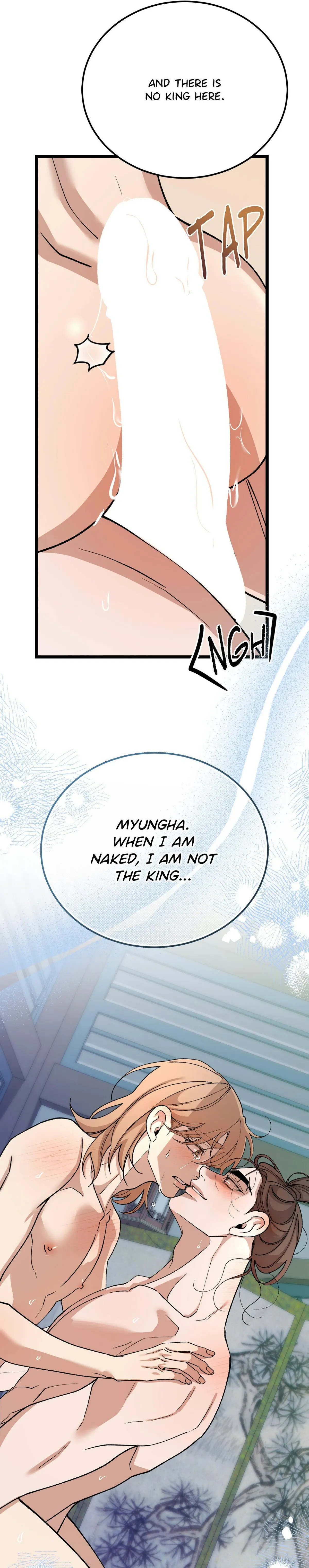 Like A Fever Dream Chapter 90 page 32 - 