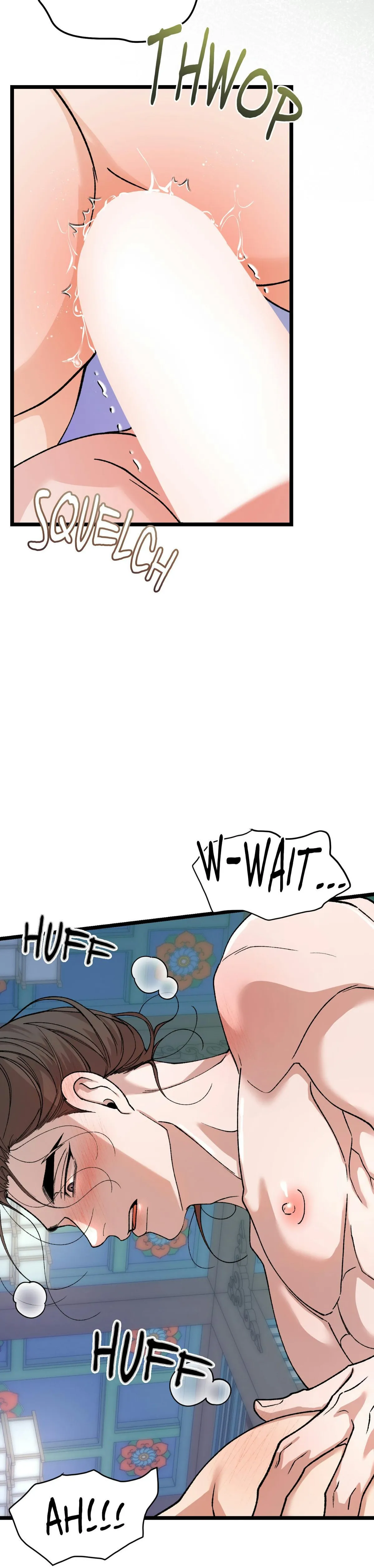 Like A Fever Dream Chapter 90 page 9 - 