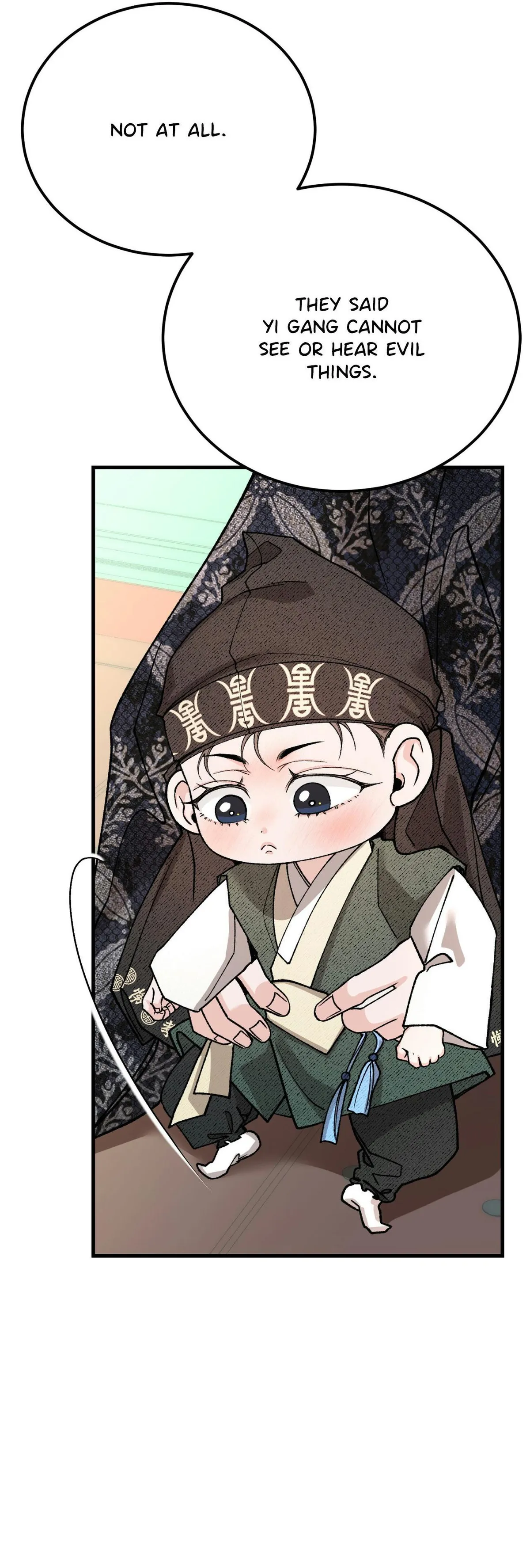 Like A Fever Dream Chapter 91 page 26 - 