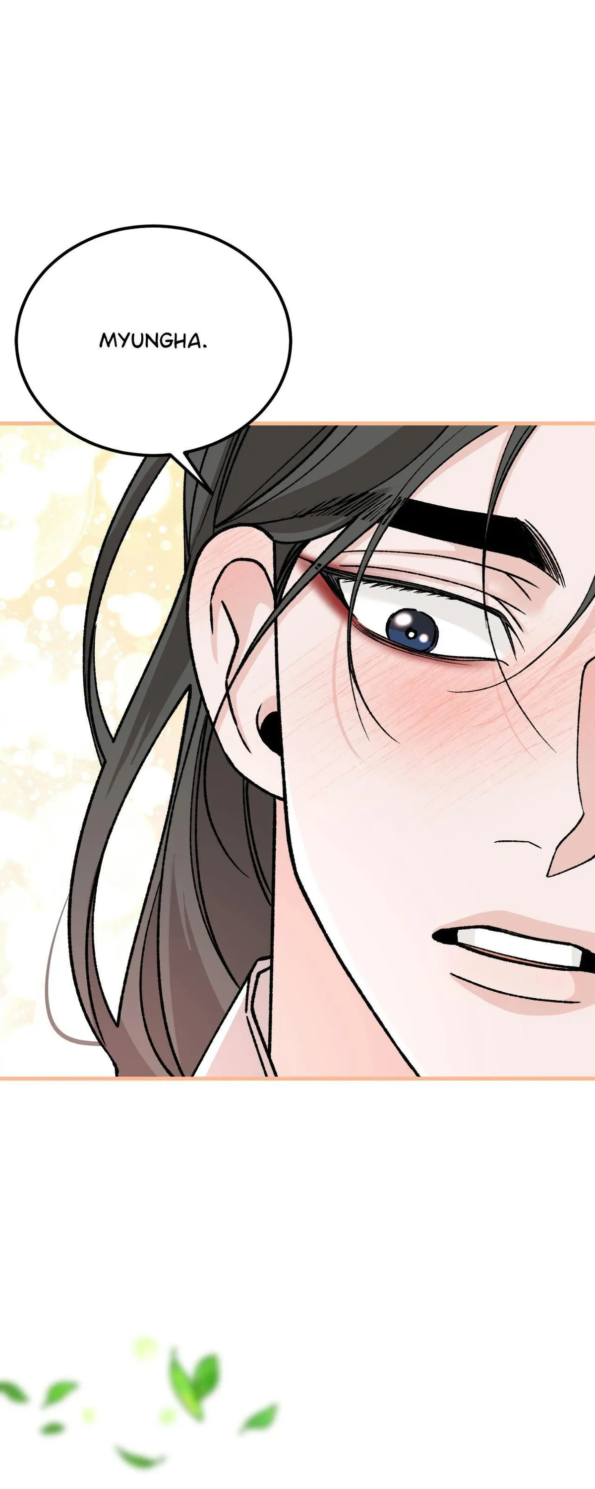 Like A Fever Dream Chapter 91 page 41 - 