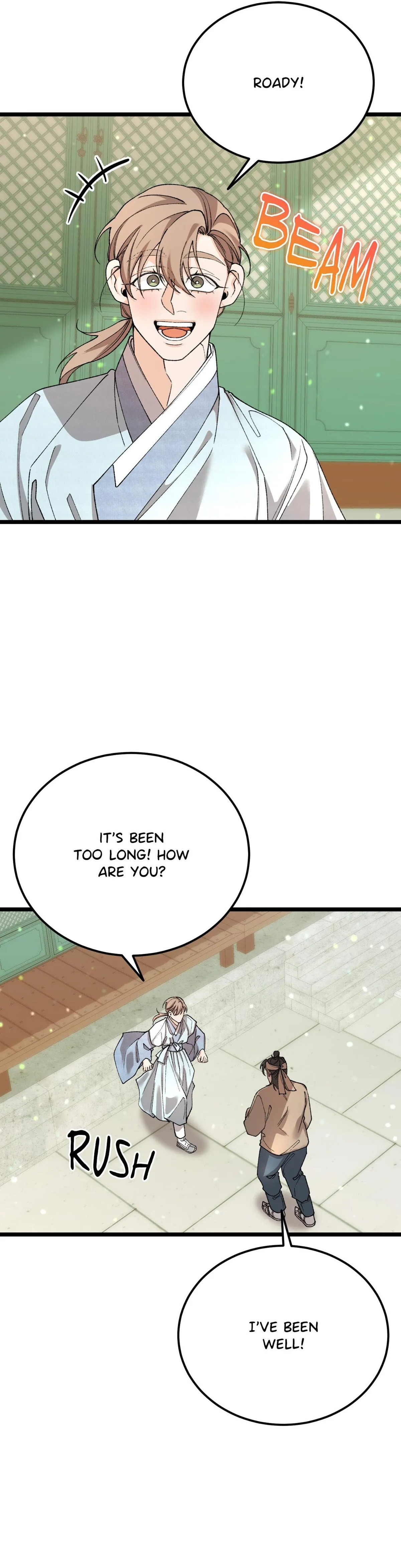 Like A Fever Dream Chapter 92 page 2 - 