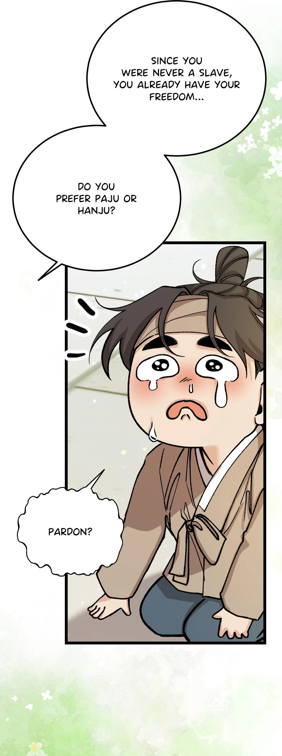 Like A Fever Dream Chapter 92 page 16 - 
