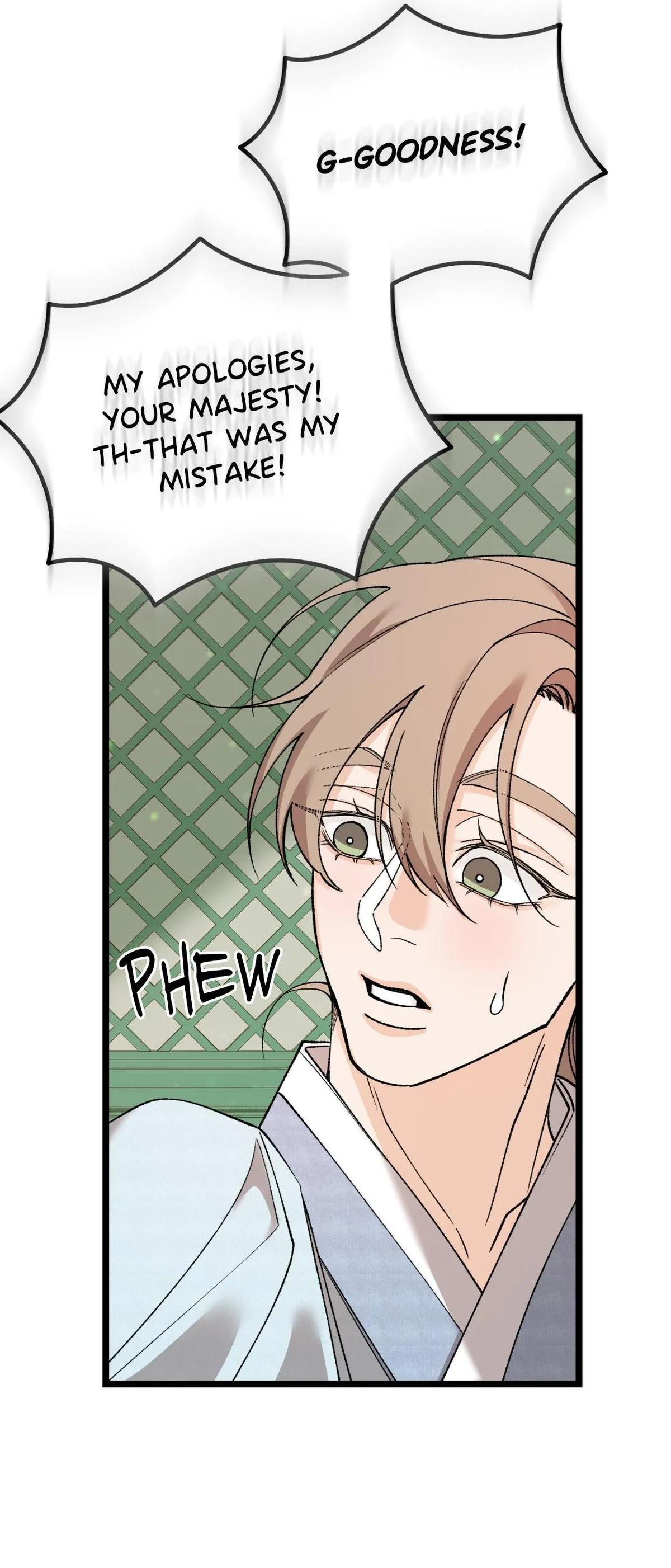 Like A Fever Dream Chapter 92 page 20 - 