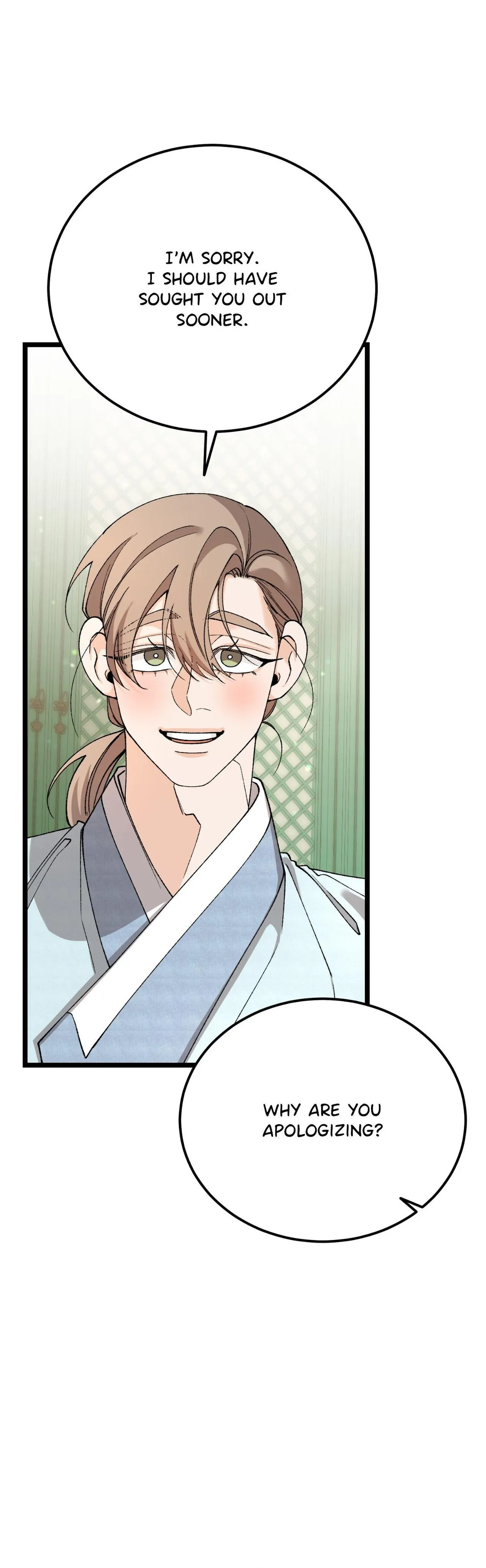 Like A Fever Dream Chapter 92 page 3 - 