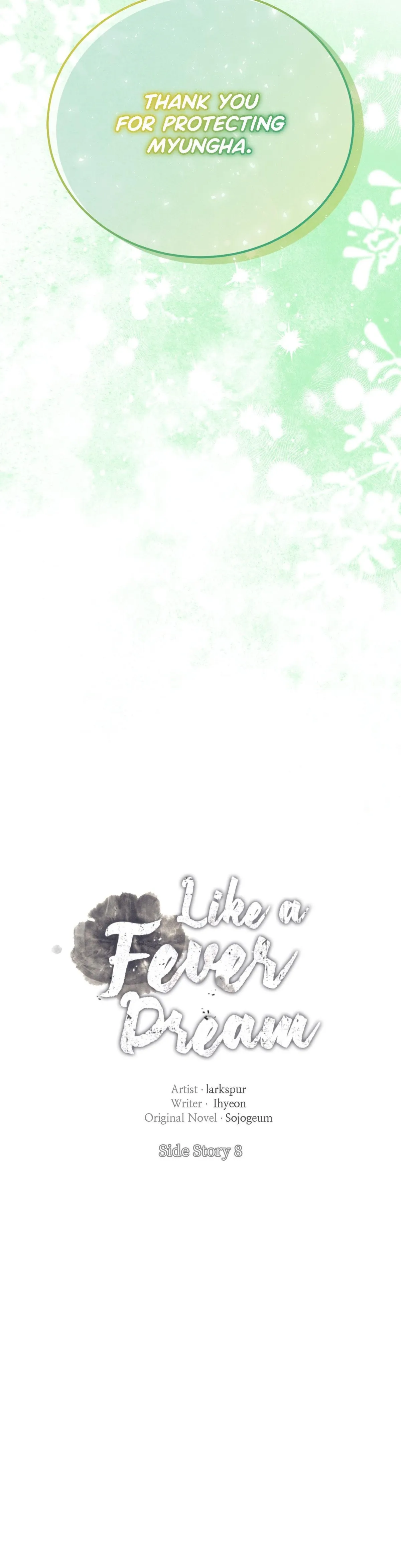 Like A Fever Dream Chapter 92 page 22 - 