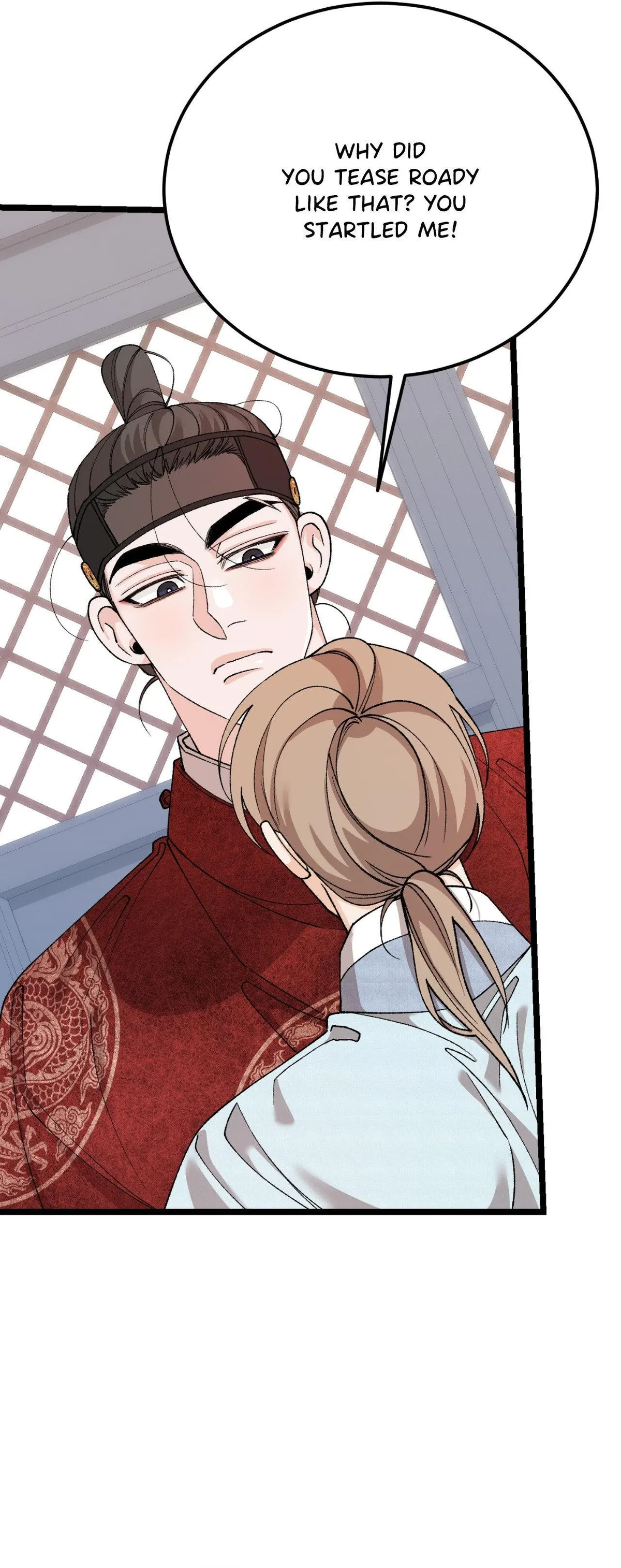 Like A Fever Dream Chapter 92 page 24 - 