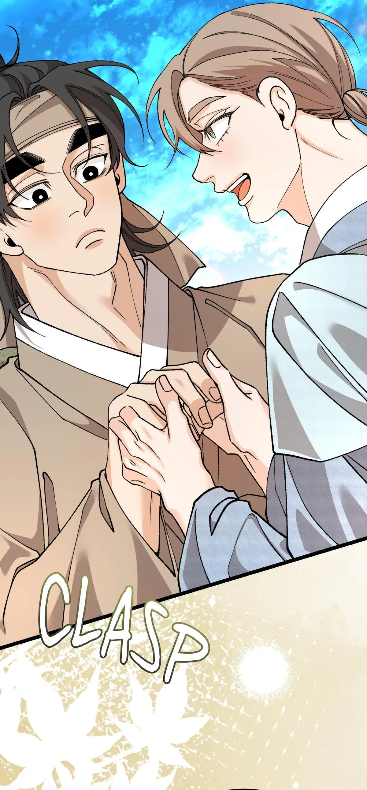Like A Fever Dream Chapter 92 page 5 - 