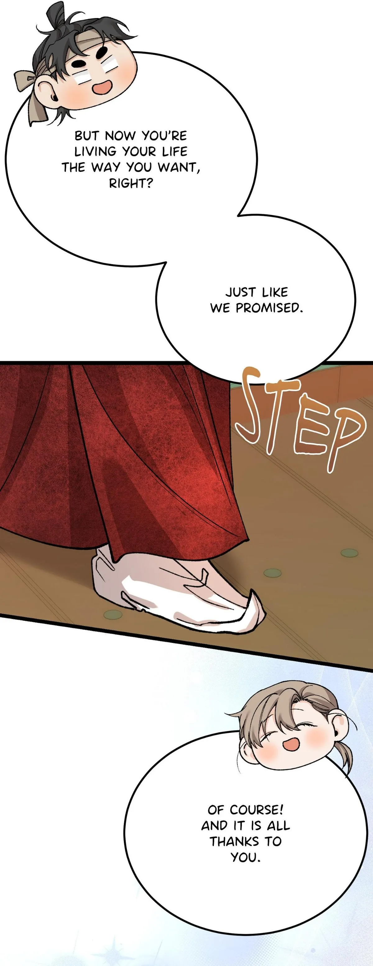 Like A Fever Dream Chapter 92 page 7 - 
