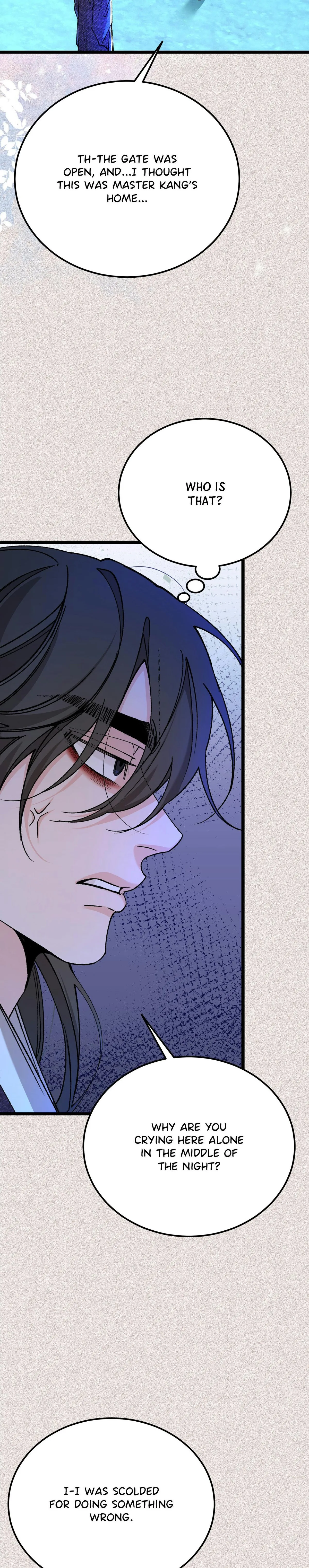 Like A Fever Dream Chapter 93 page 21 - 