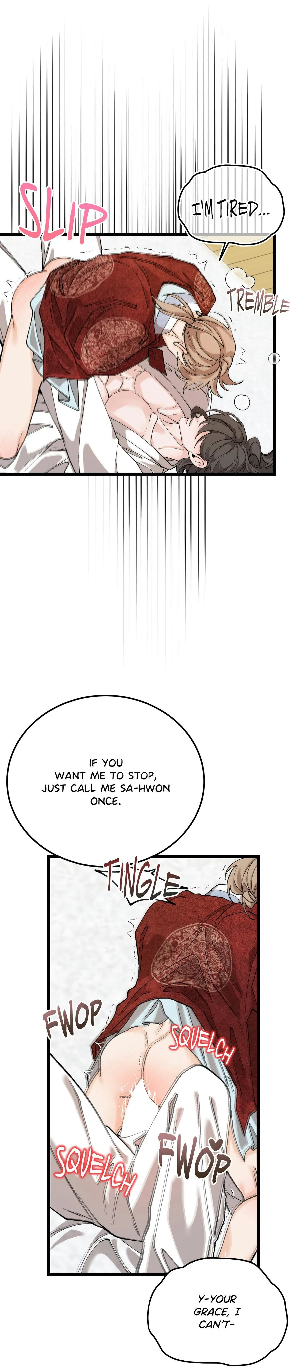 Like A Fever Dream Chapter 93 page 5 - 