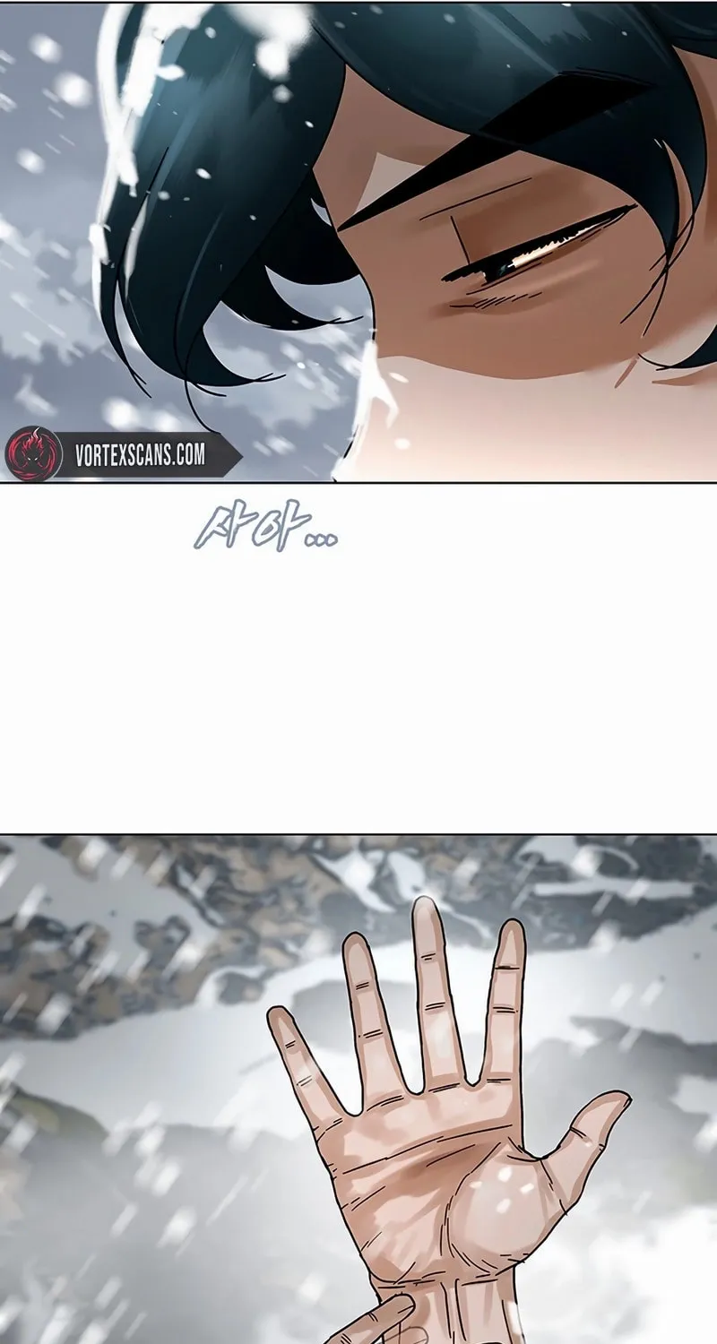 Like a Fiery Flame Chapter 1 page 11 - 