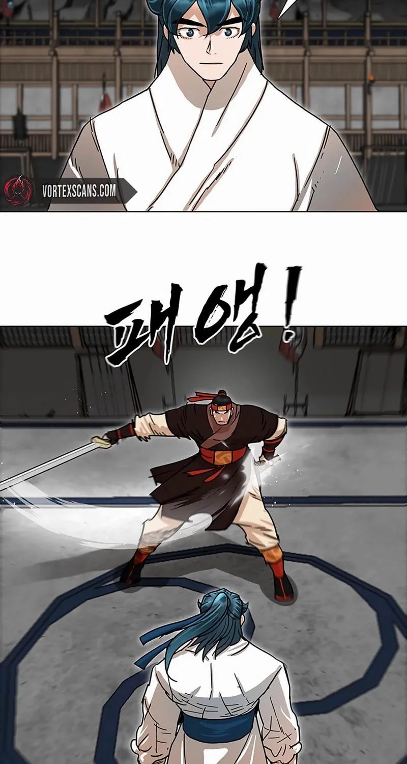 Like a Fiery Flame Chapter 1 page 104 - 