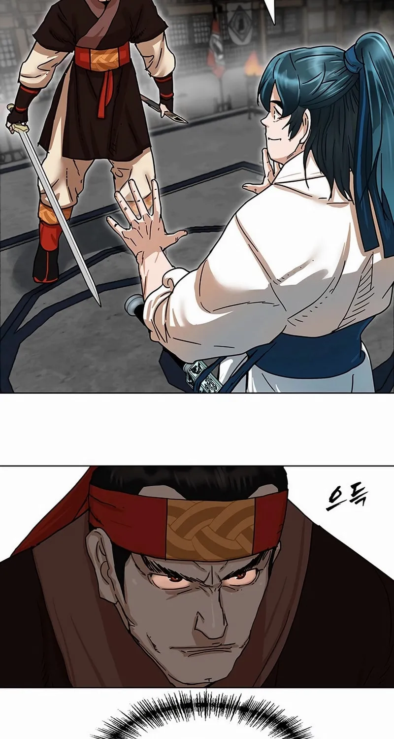 Like a Fiery Flame Chapter 1 page 109 - 