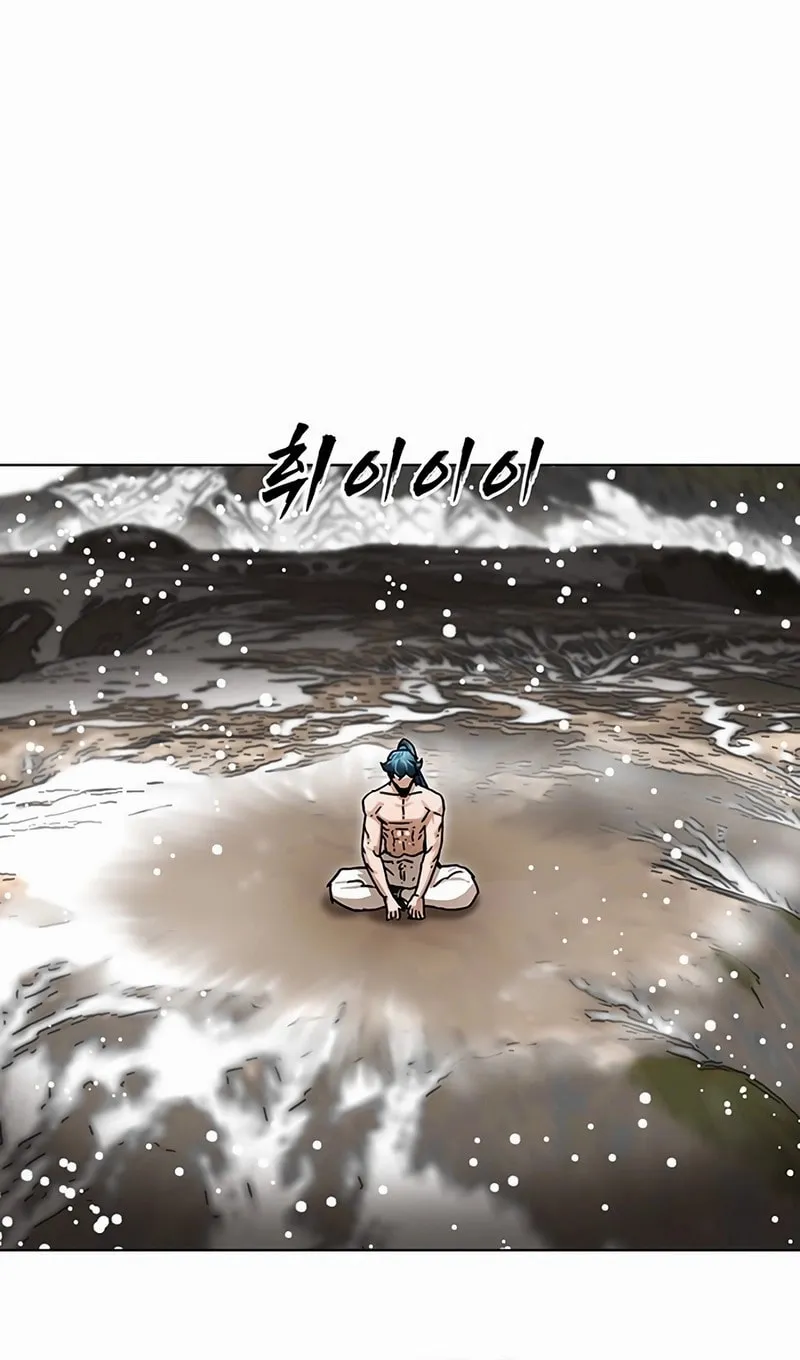 Like a Fiery Flame Chapter 1 page 30 - 