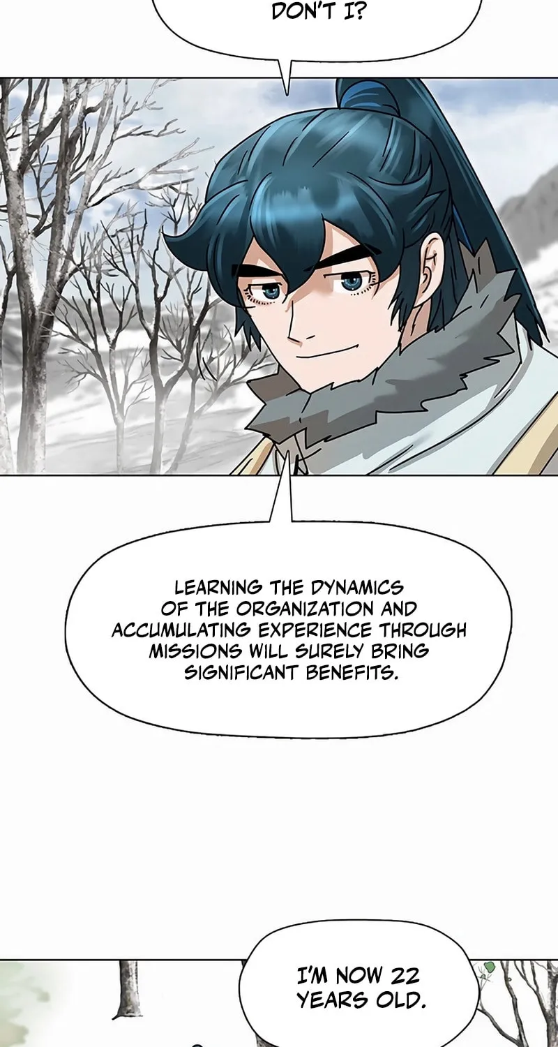 Like a Fiery Flame Chapter 1 page 44 - 