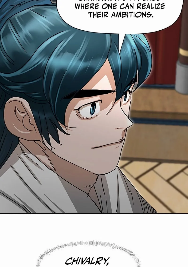 Like a Fiery Flame Chapter 1 page 75 - 