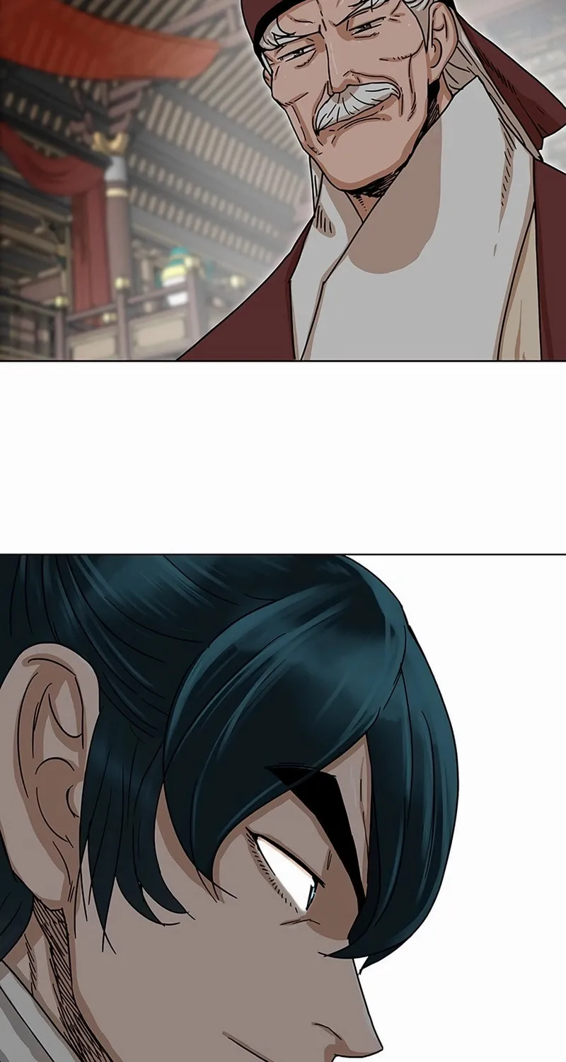 Like a Fiery Flame Chapter 1 page 79 - 