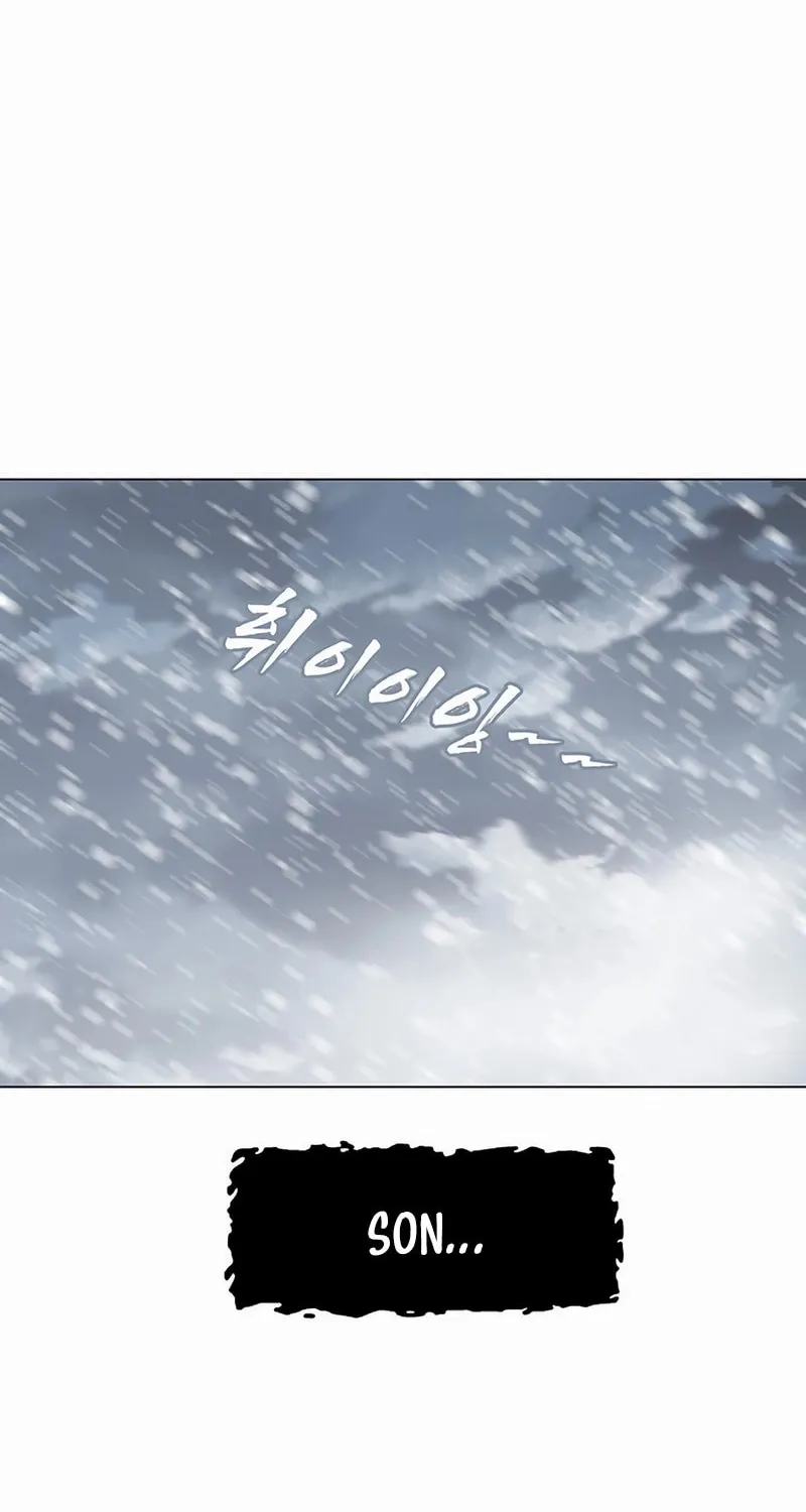 Like a Fiery Flame Chapter 1 page 9 - 