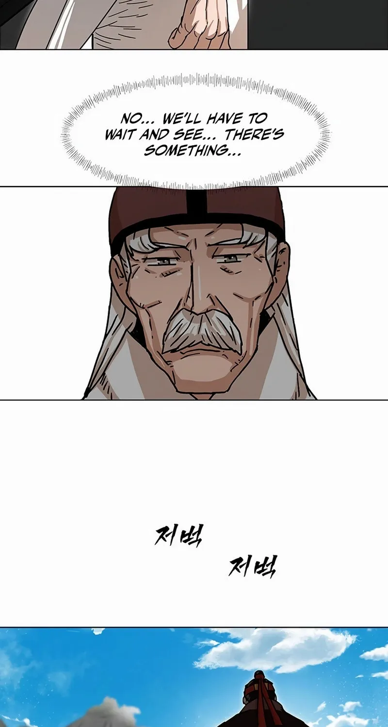 Like a Fiery Flame Chapter 1 page 84 - 