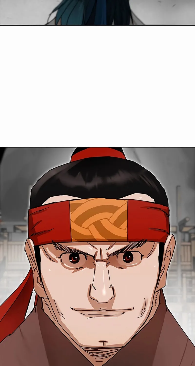 Like a Fiery Flame Chapter 1 page 87 - 