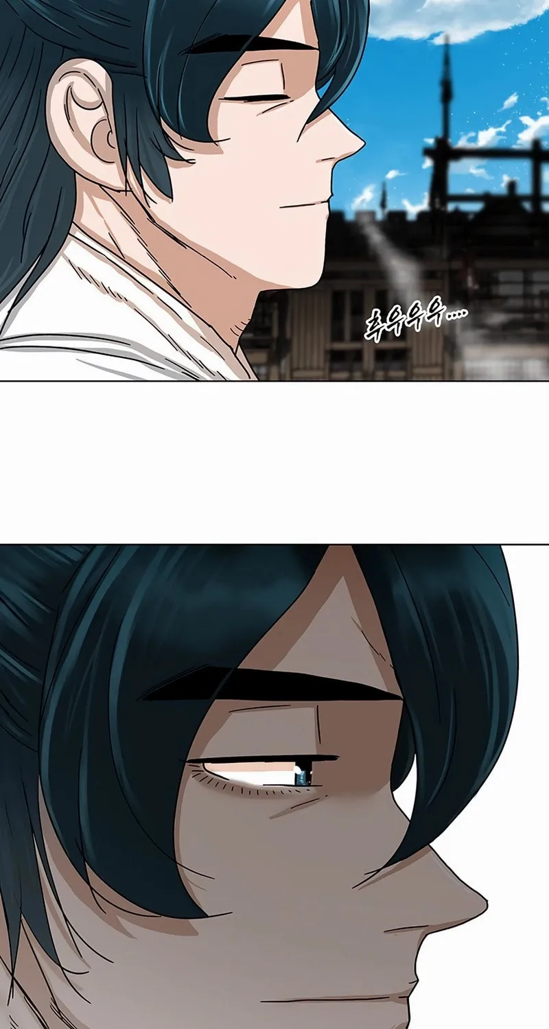 Like a Fiery Flame Chapter 1 page 89 - 